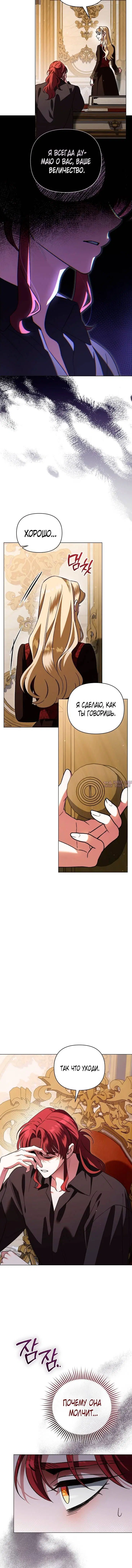 Page 4.001000000