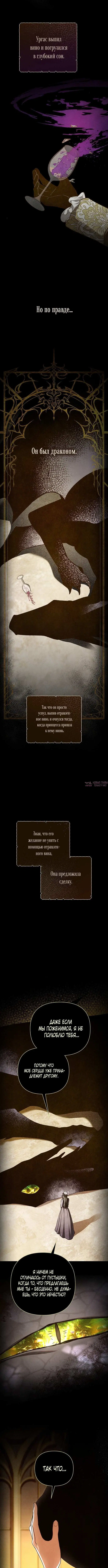 Page 4.000000000