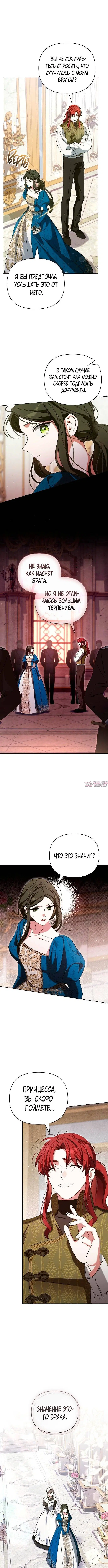 Page 5.000000000
