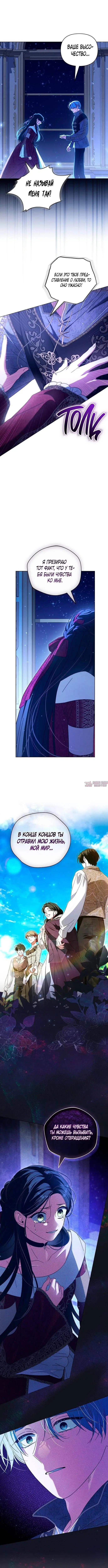 Page 5.000000000