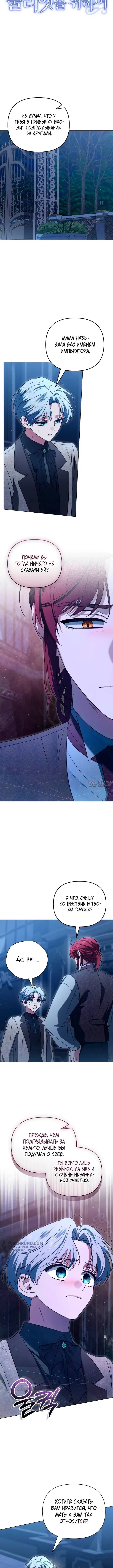 Page 5.000000000