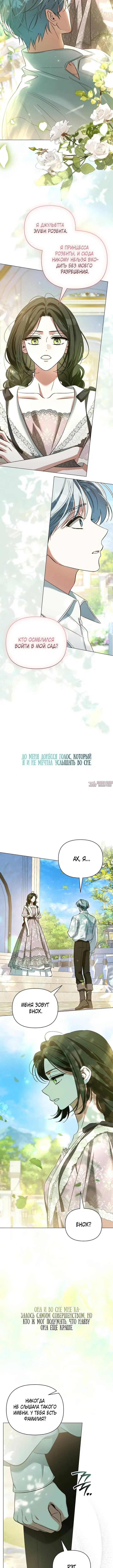 Page 5.000000000