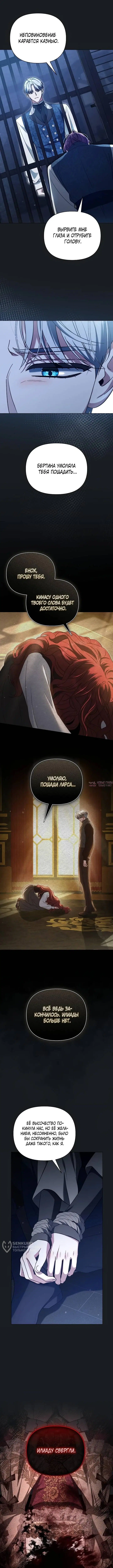 Page 5.000000000