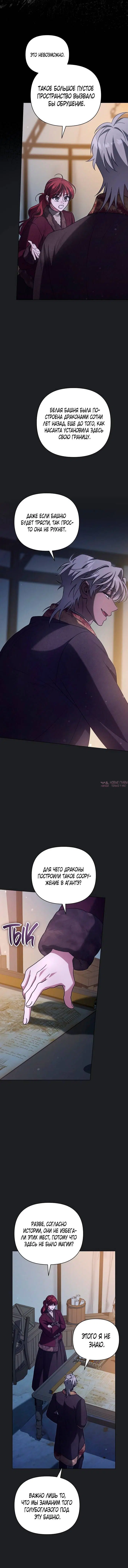 Page 5.001000000