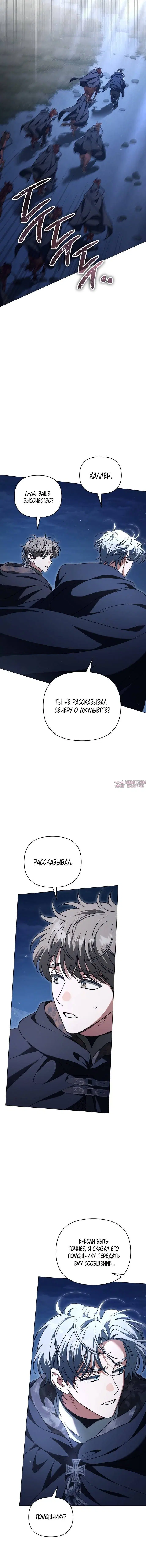 Page 5.001