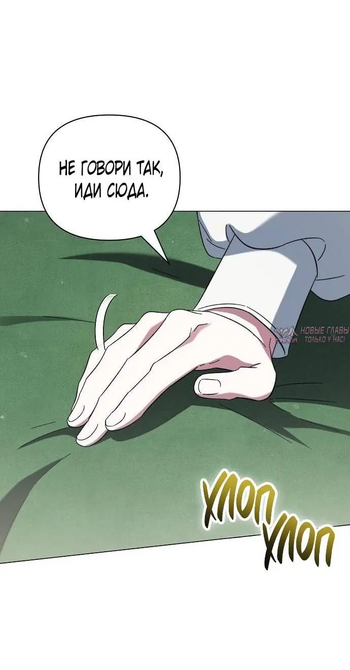 Page 6.000000000