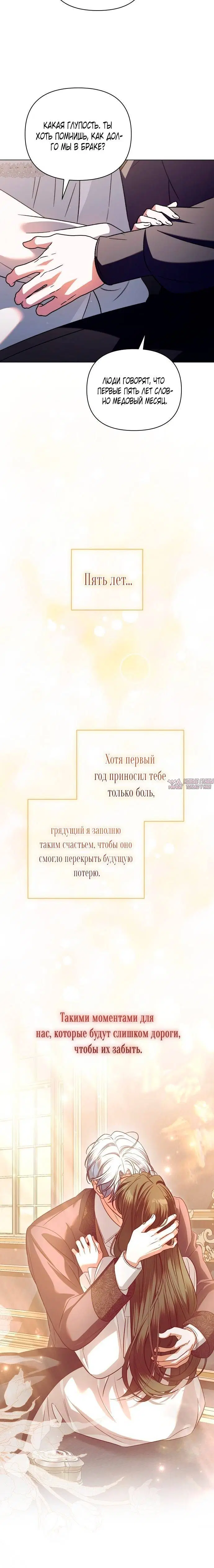 Page 6.001000000