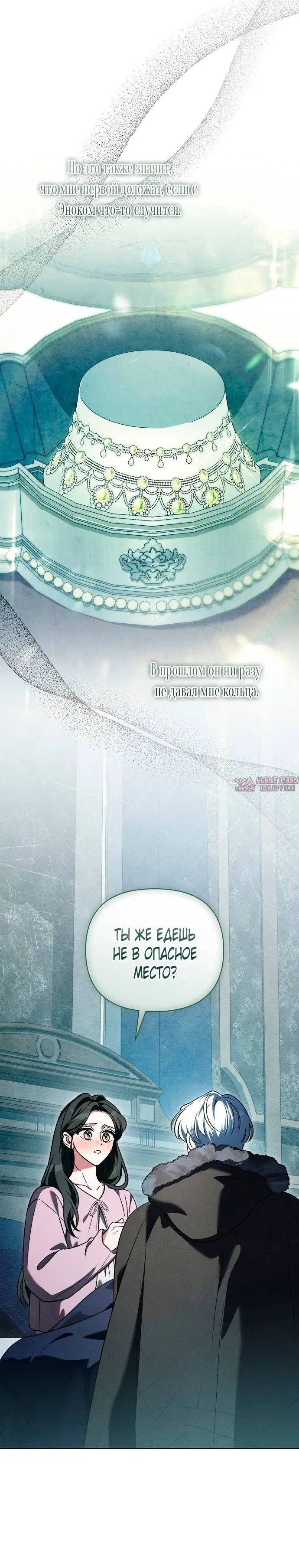 Page 6.001000000