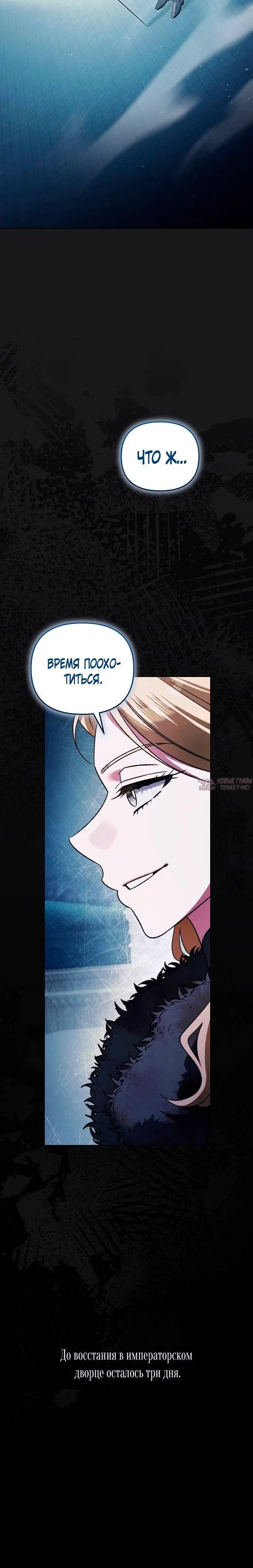 Page 7.001000000
