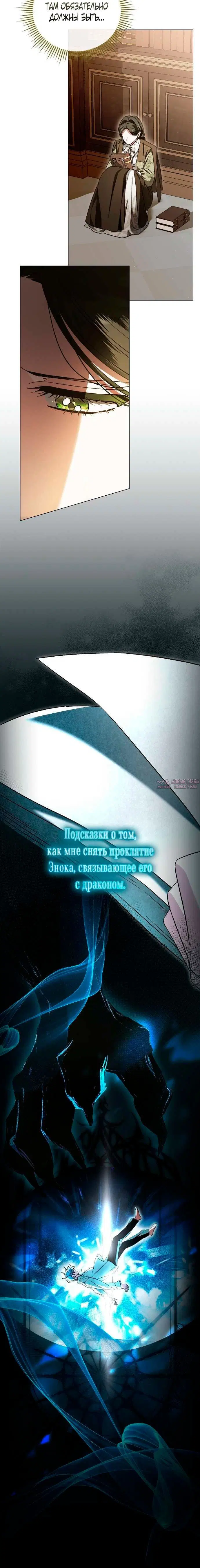 Page 7.001000000
