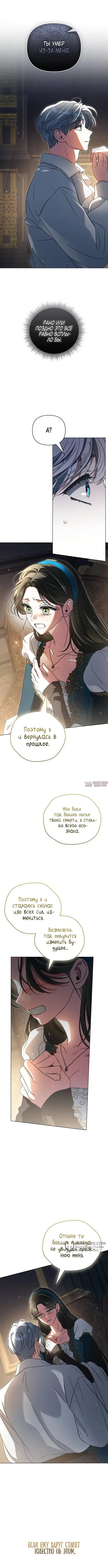 Page 9.000000000