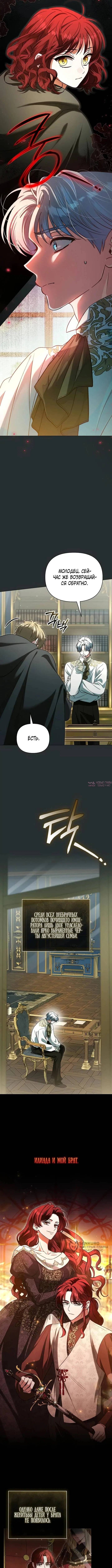 Page 9.000000000