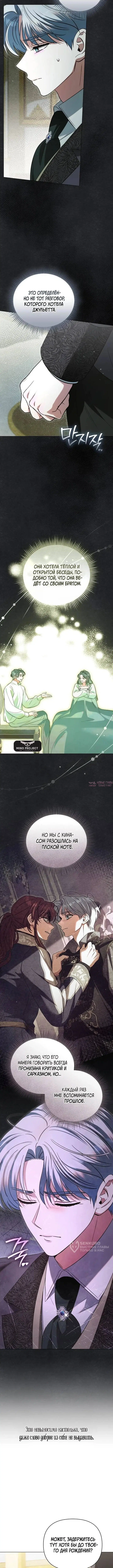 Page 9.000000000