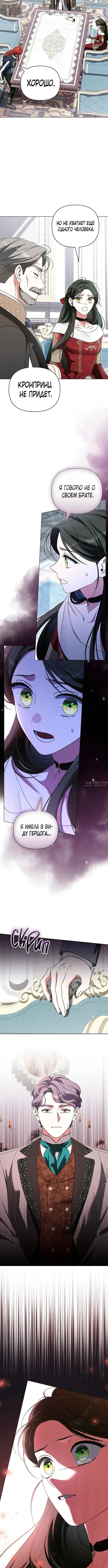 Page 1.001000000