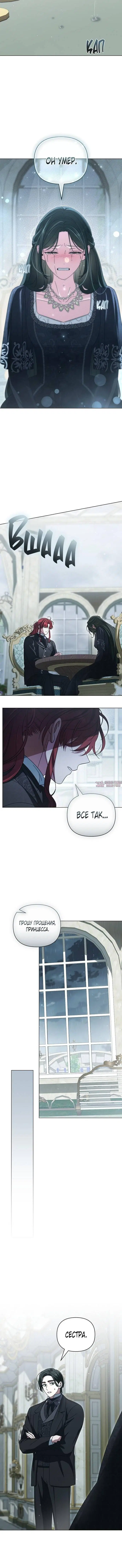 Page 1.001000000