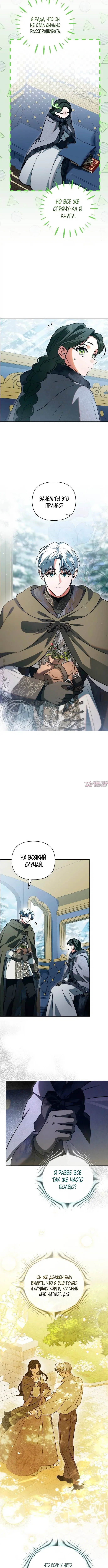 Page 1.001000000