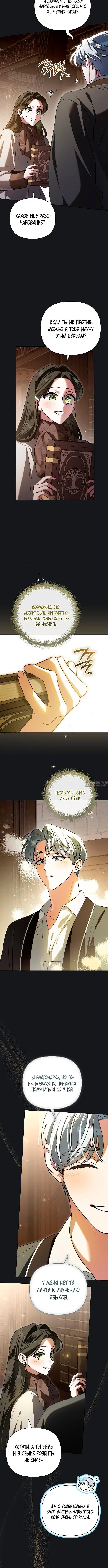 Page 1.001000000
