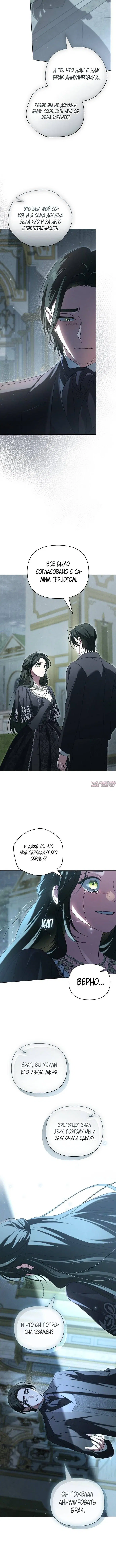 Page 2.001000000