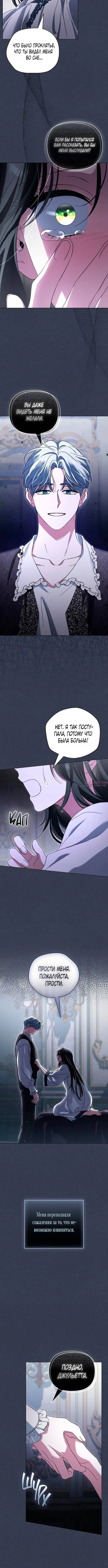 Page 2.001