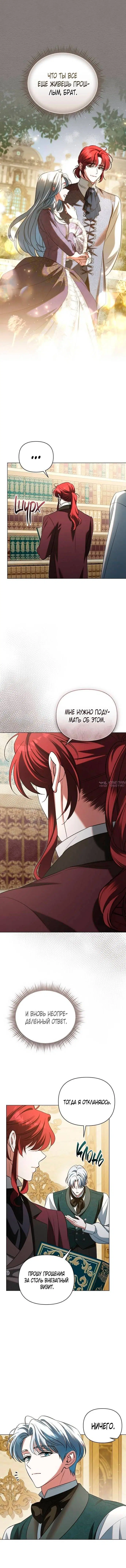 Page 2.001000000