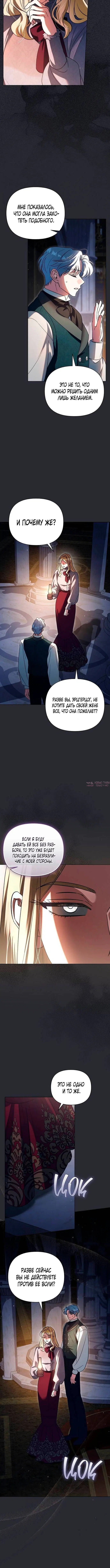 Page 2.001000000