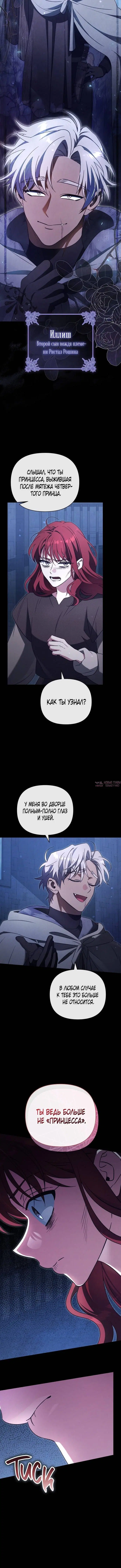 Page 2.001000000