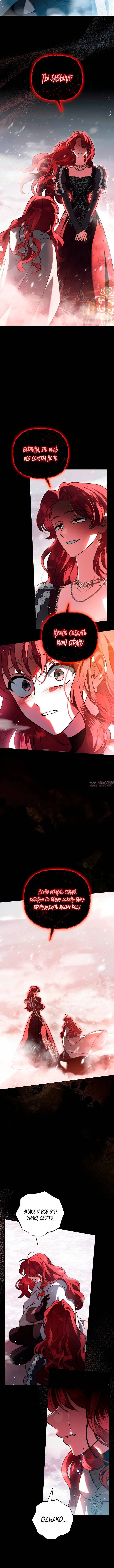 Page 2.001000000