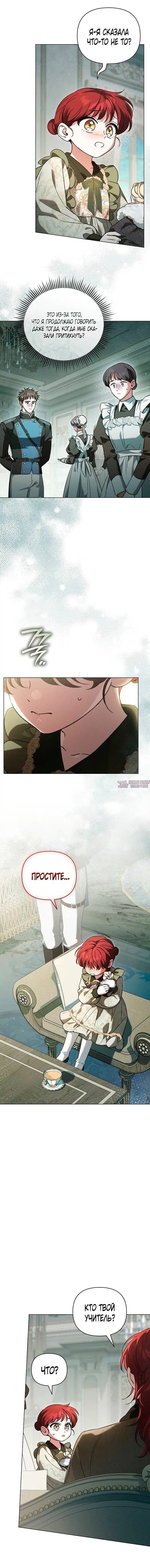 Page 2.001000000