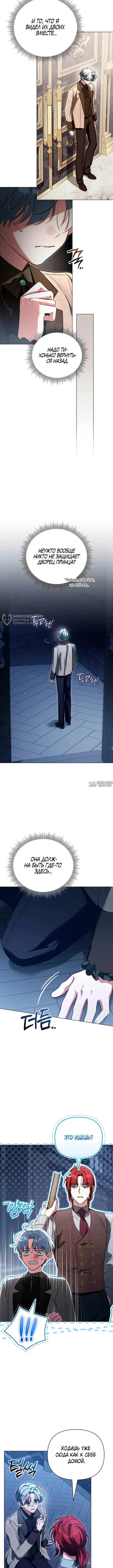 Page 3.000000000