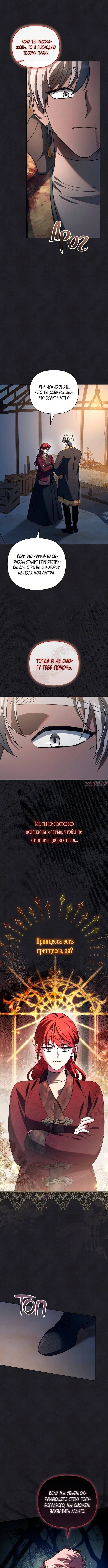 Page 3.000000000