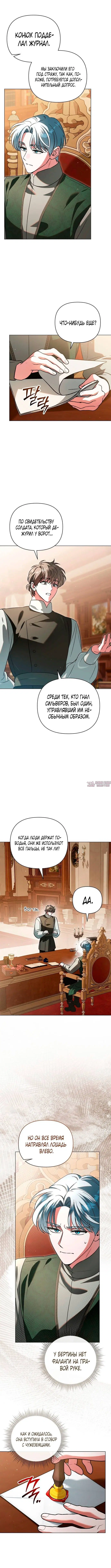 Page 3.001000000