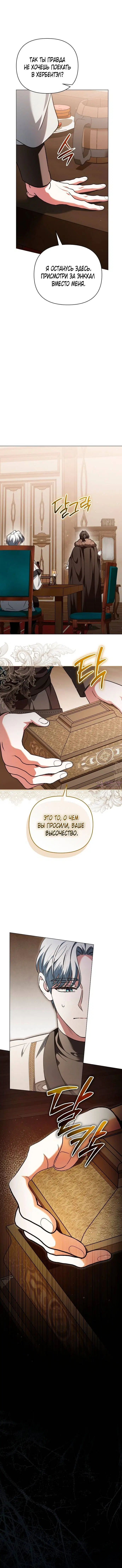 Page 3.001000000