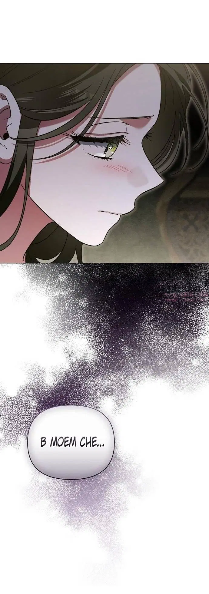 Page 15.000000000