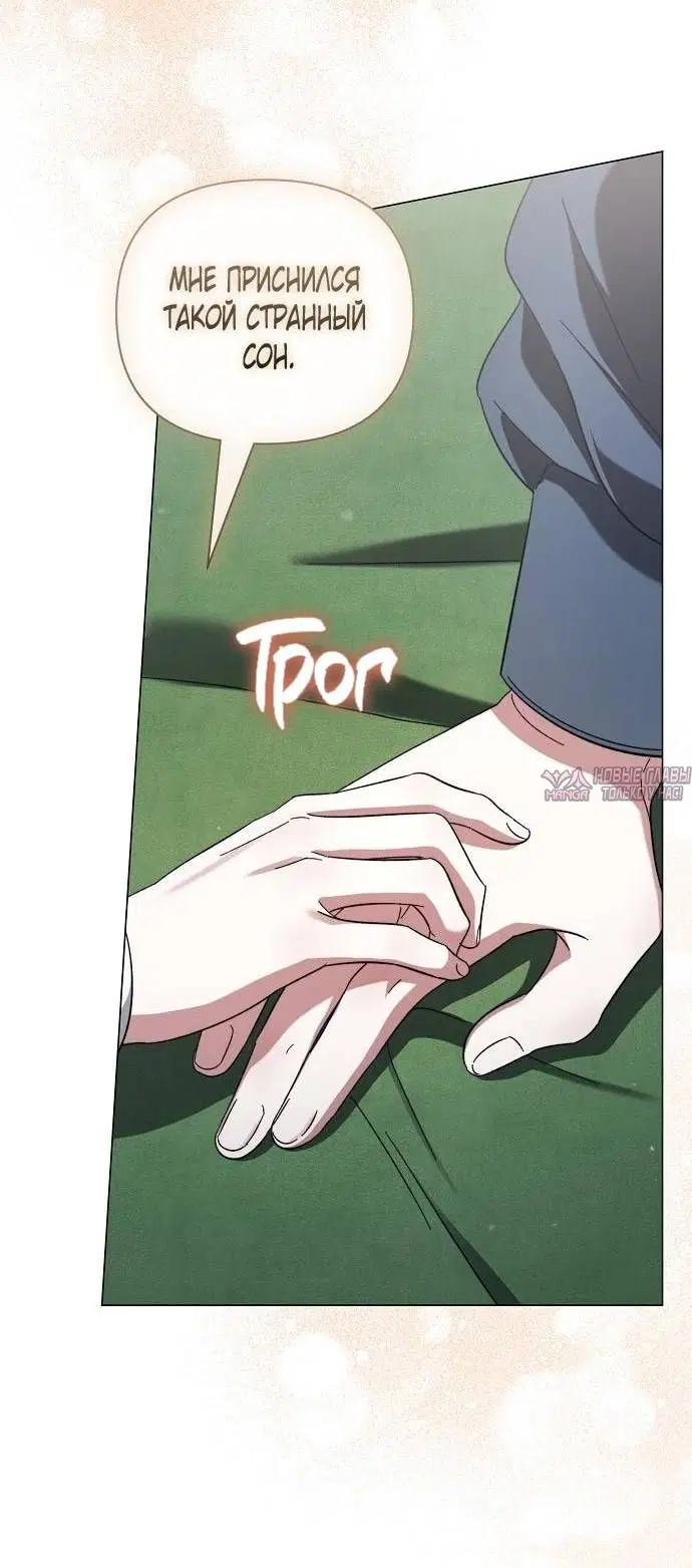 Page 18.000000000