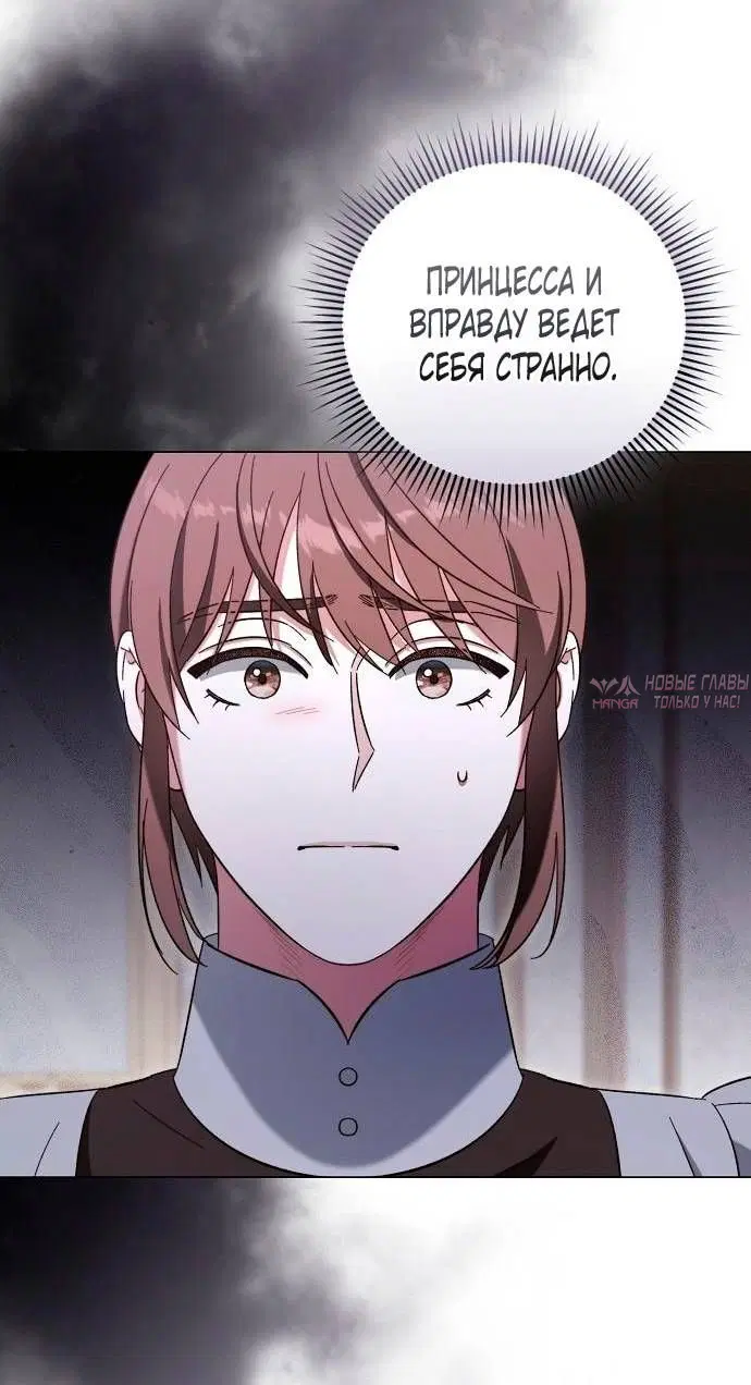 Page 18.000000000