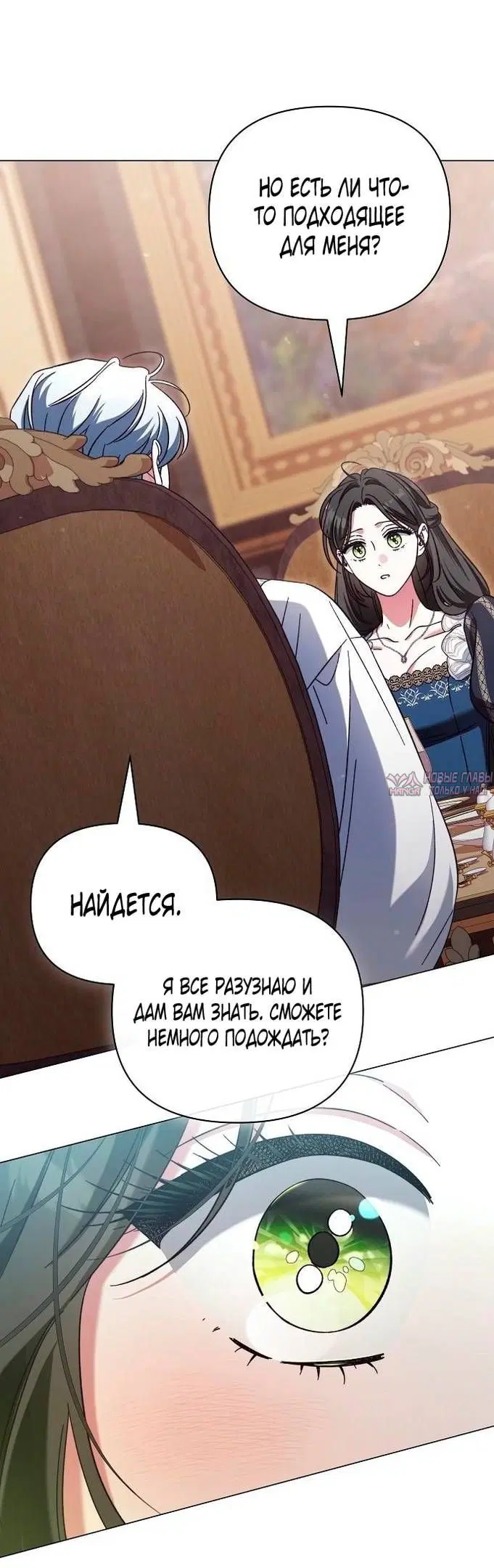 Page 19.000000000