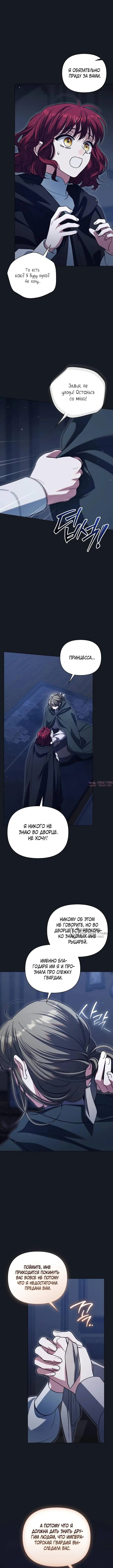 Page 10.000000000