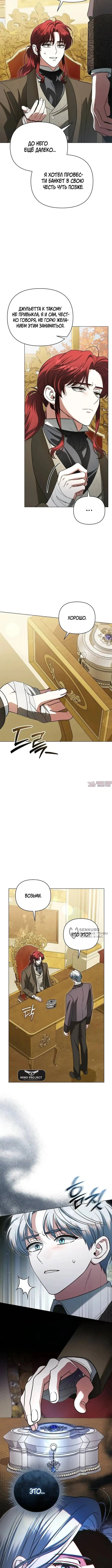 Page 10.000000000