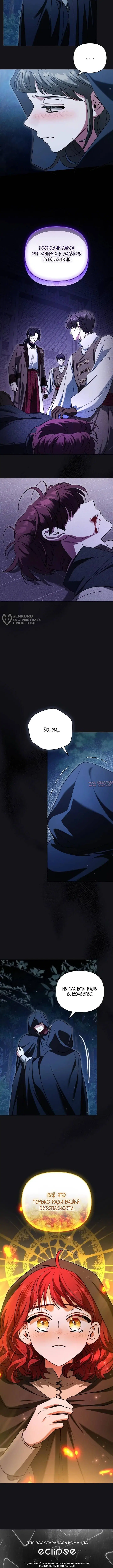 Page 11.000000000