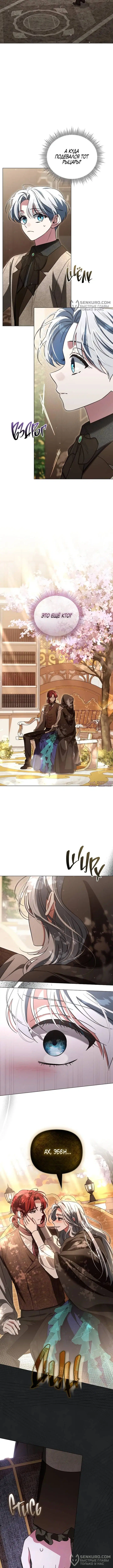 Page 12.000000000