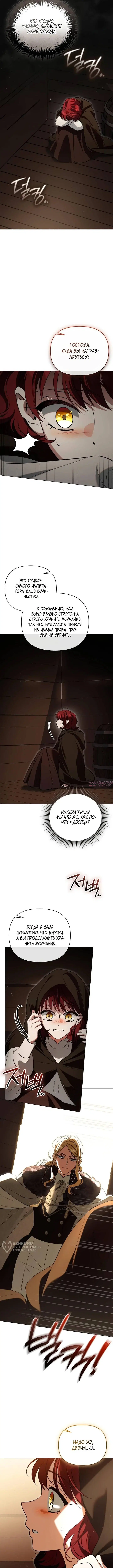 Page 13.000000000