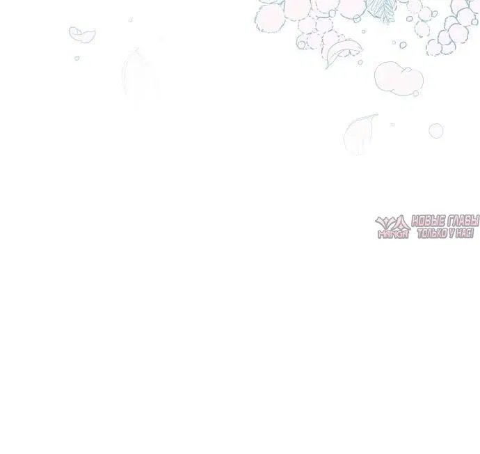 Page 21.000000000