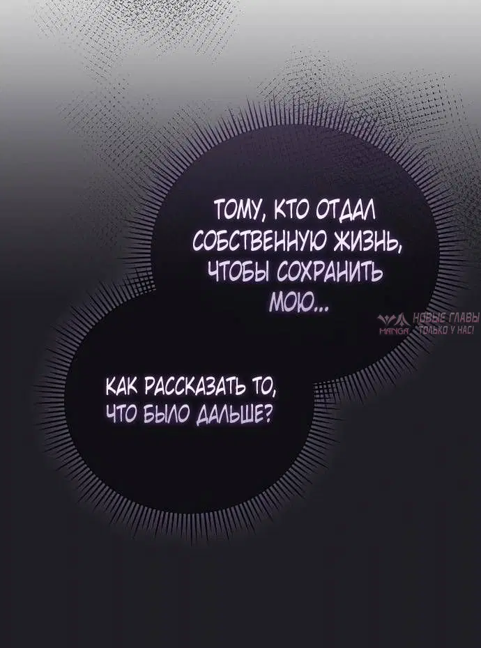 Page 23.000000000