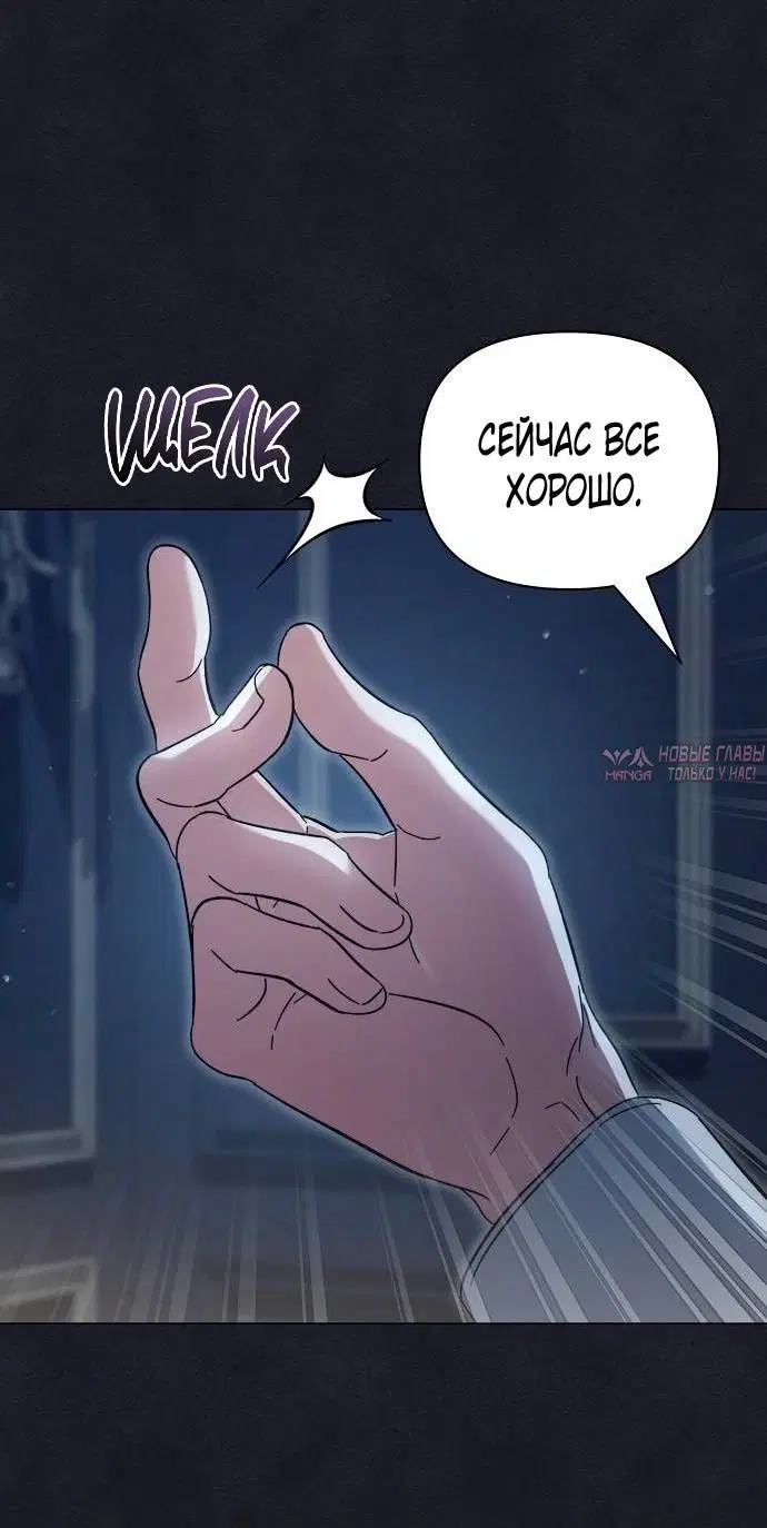 Page 35.000000000
