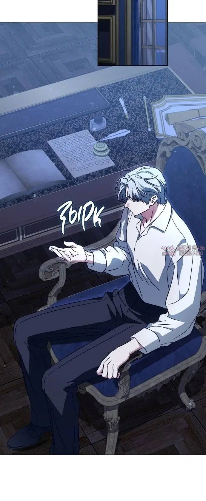 Page 30.000000000