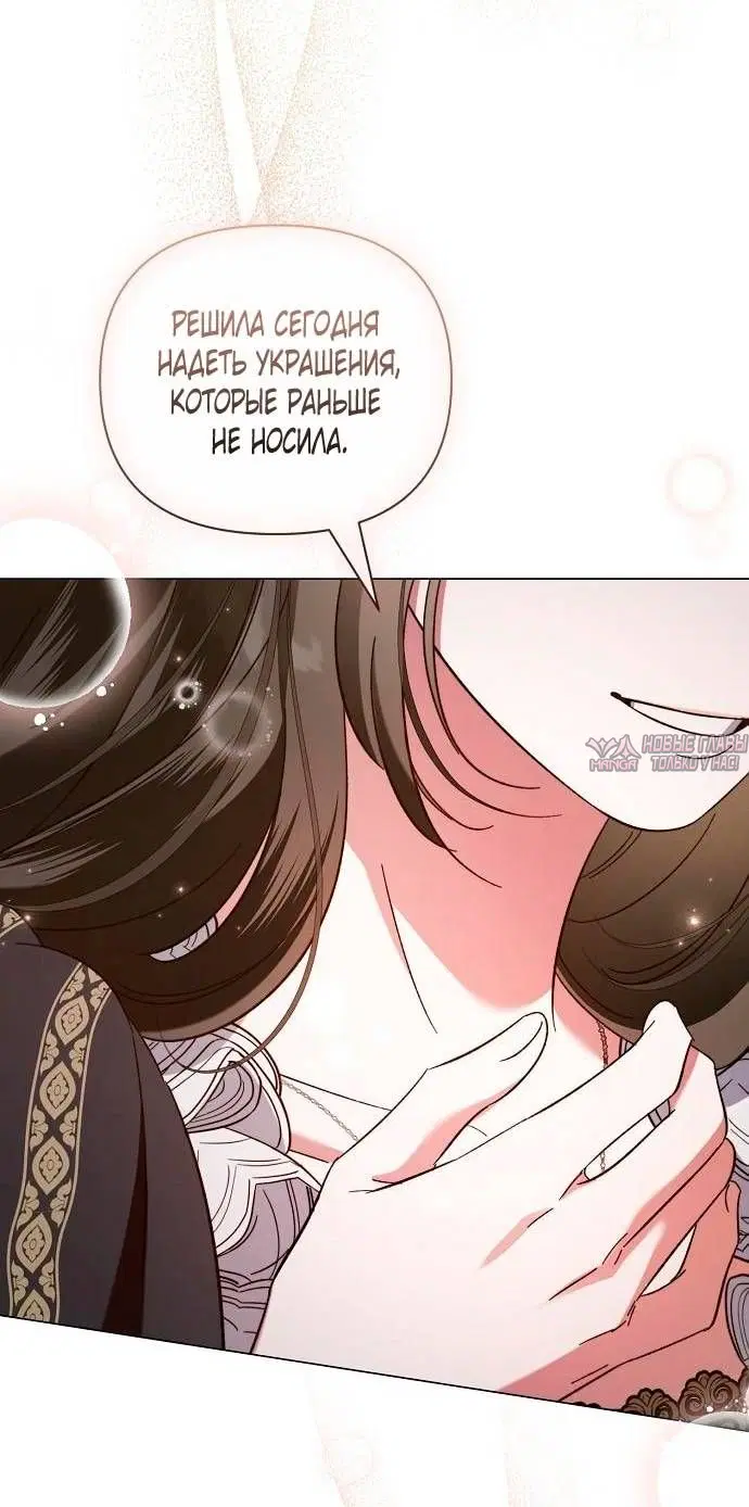 Page 32.000000000