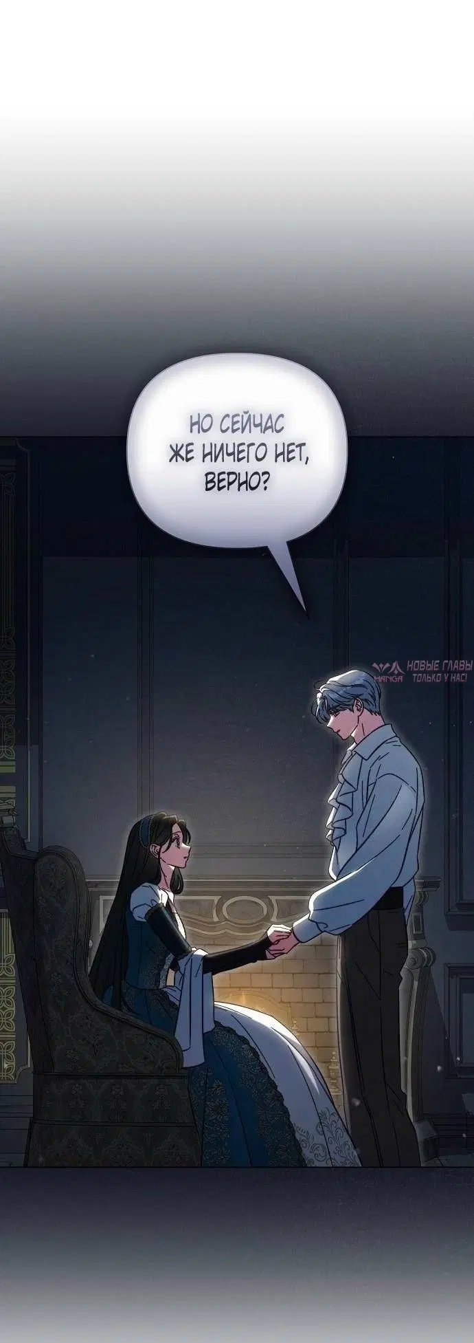 Page 45.000000000