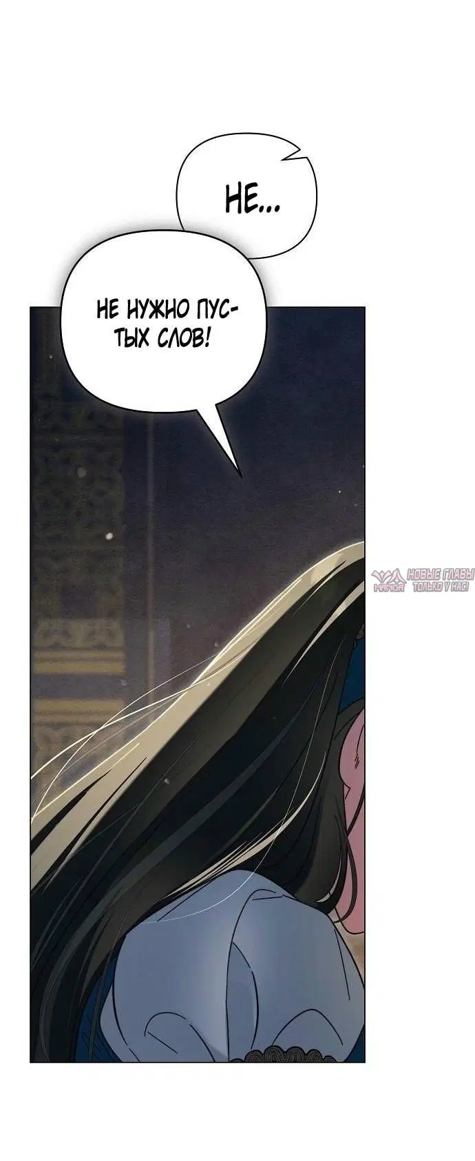 Page 56.000000000