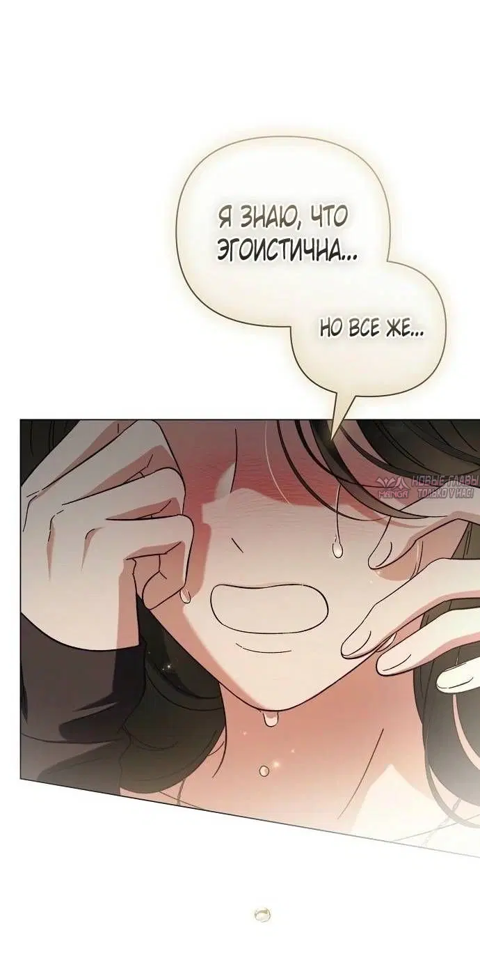 Page 58.000000000