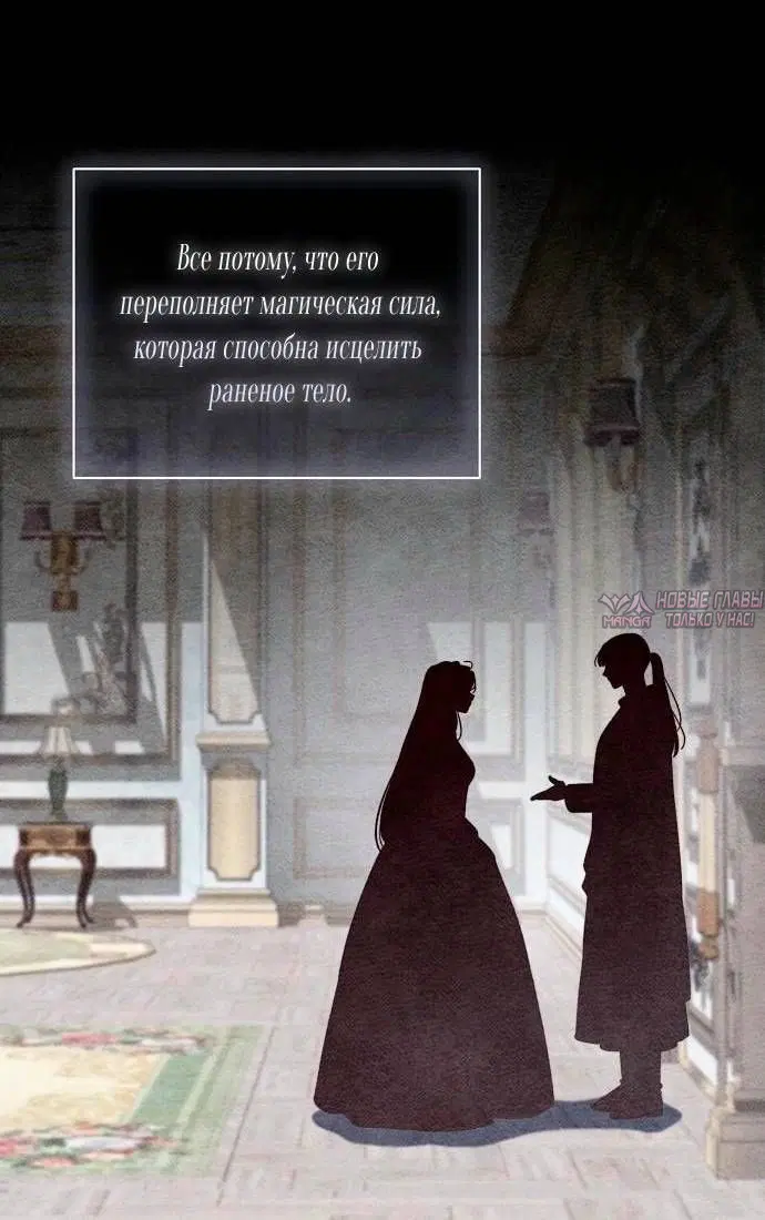 Page 52.000000000